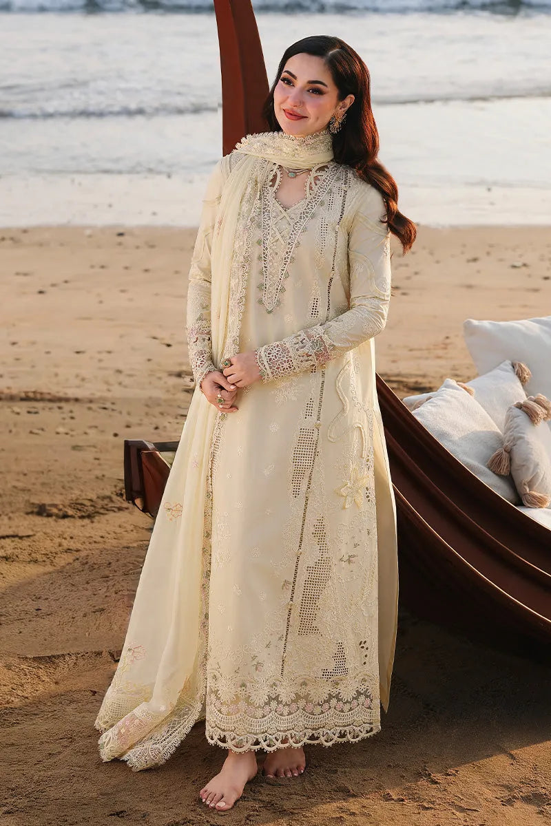Qalamkar sahil - Lawn (SAFA)