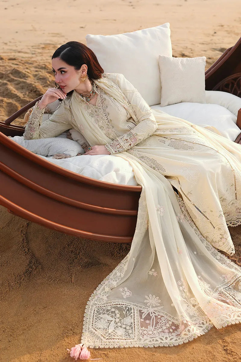 Qalamkar sahil - Lawn (SAFA)