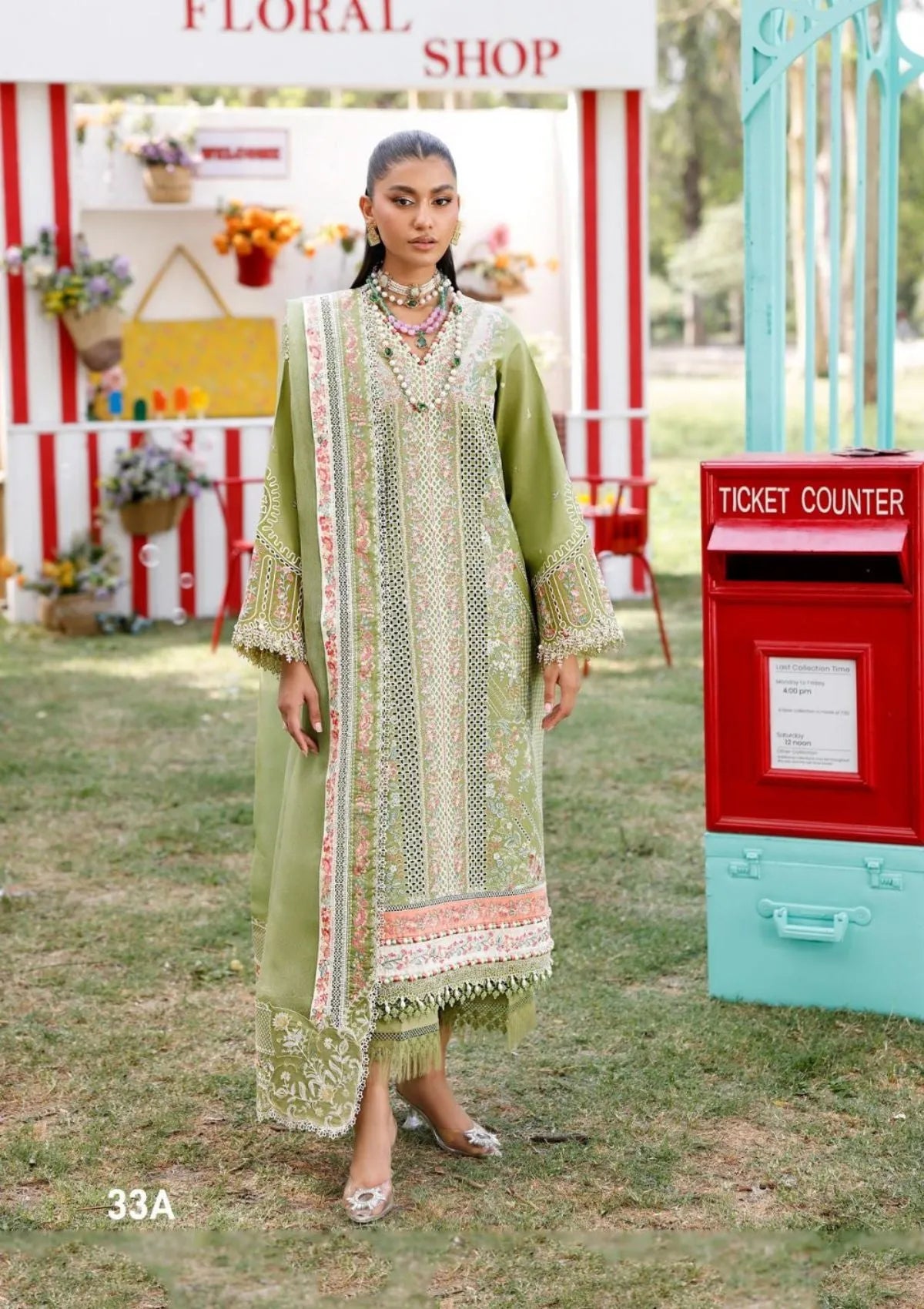 BIN ILYAS - Carnival Lawn peeri