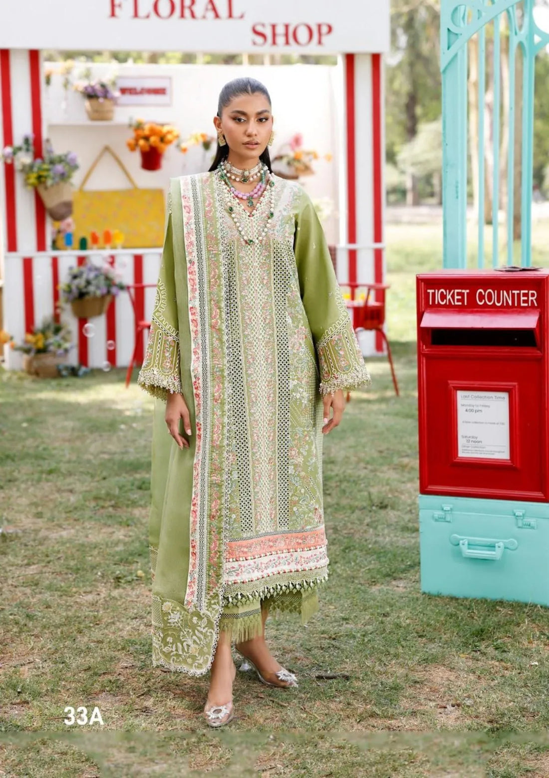 BIN ILYAS - Carnival Lawn peeri