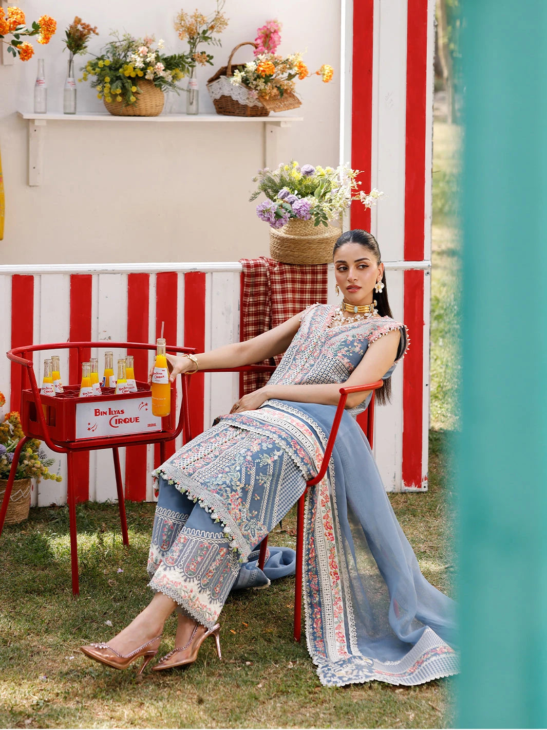 Bin ilyas | blueberry LAWN