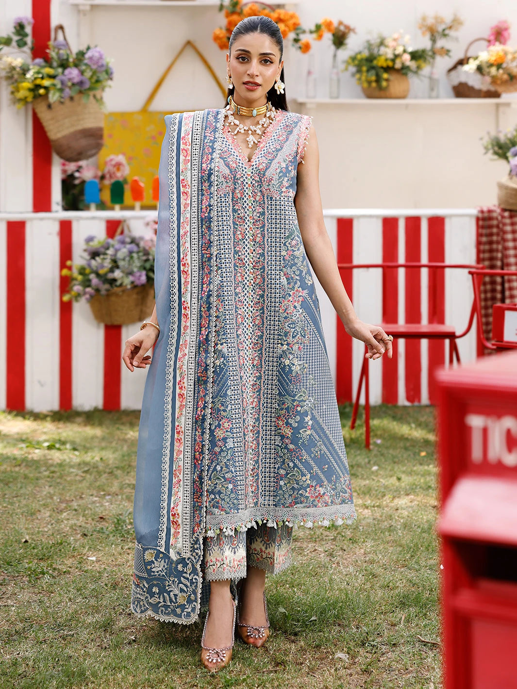 Bin ilyas | blueberry LAWN