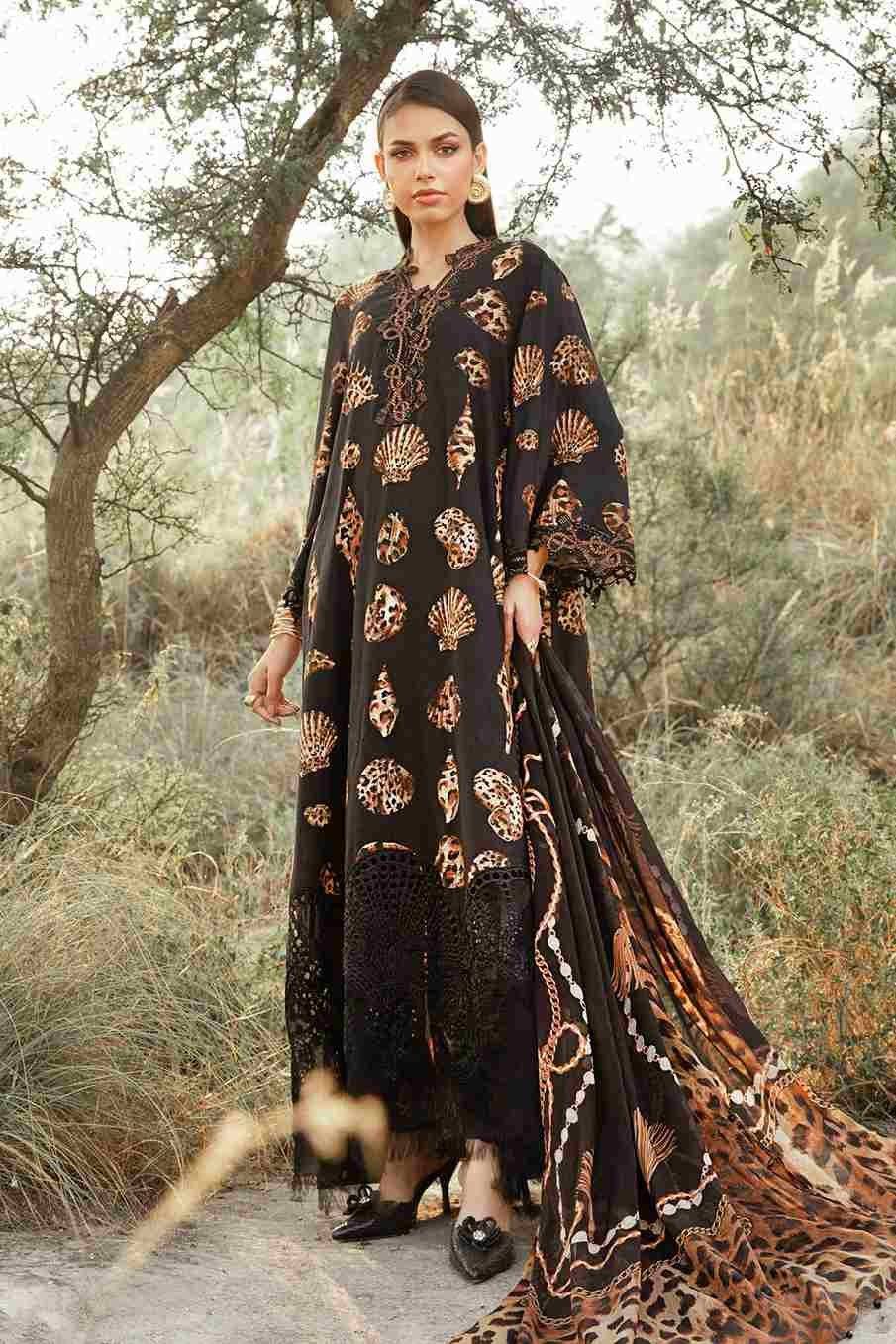 MPrints LAWN 25 Tiger