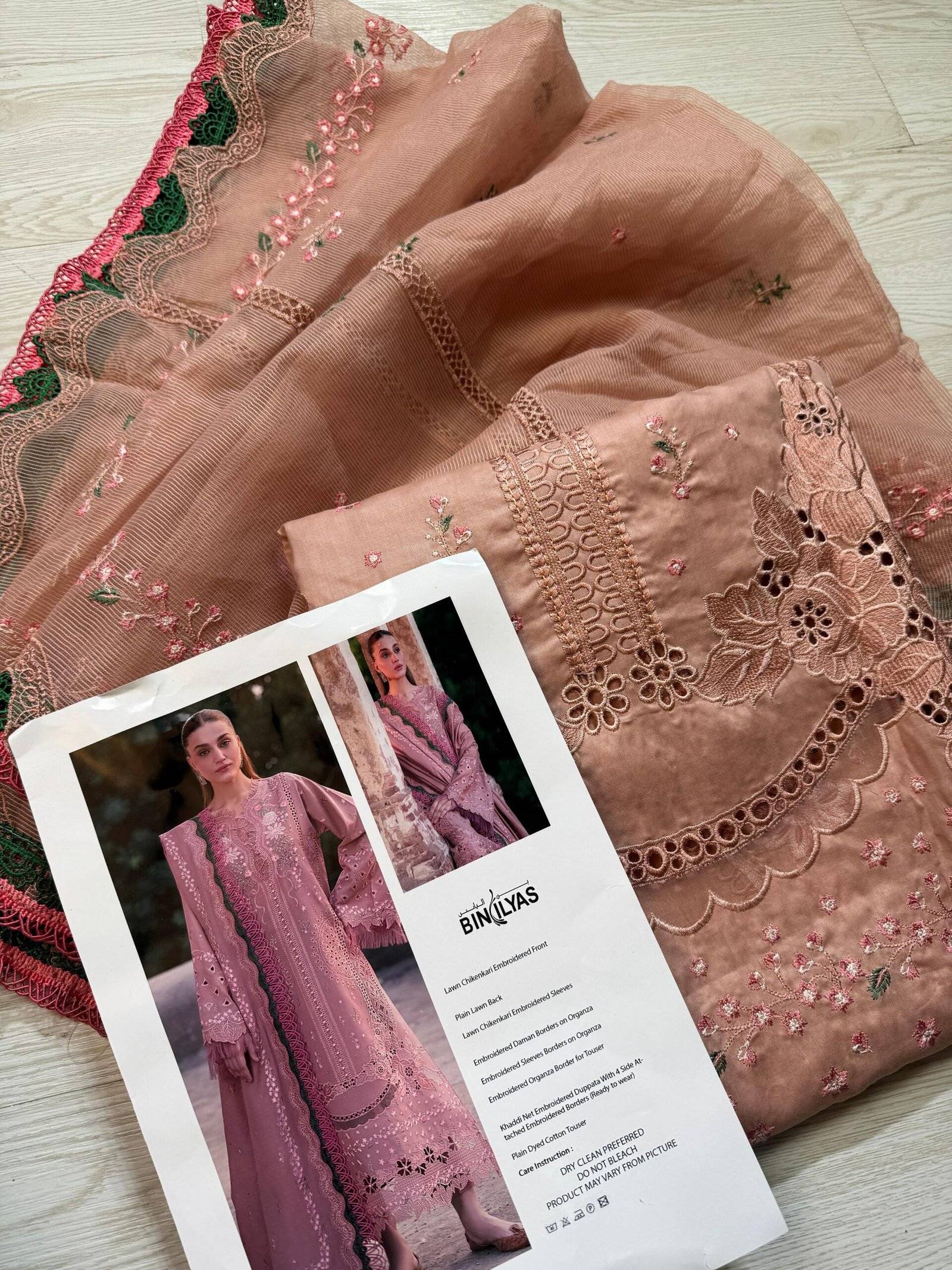 ROSE GOLD | BIN ILYAS LAWN
