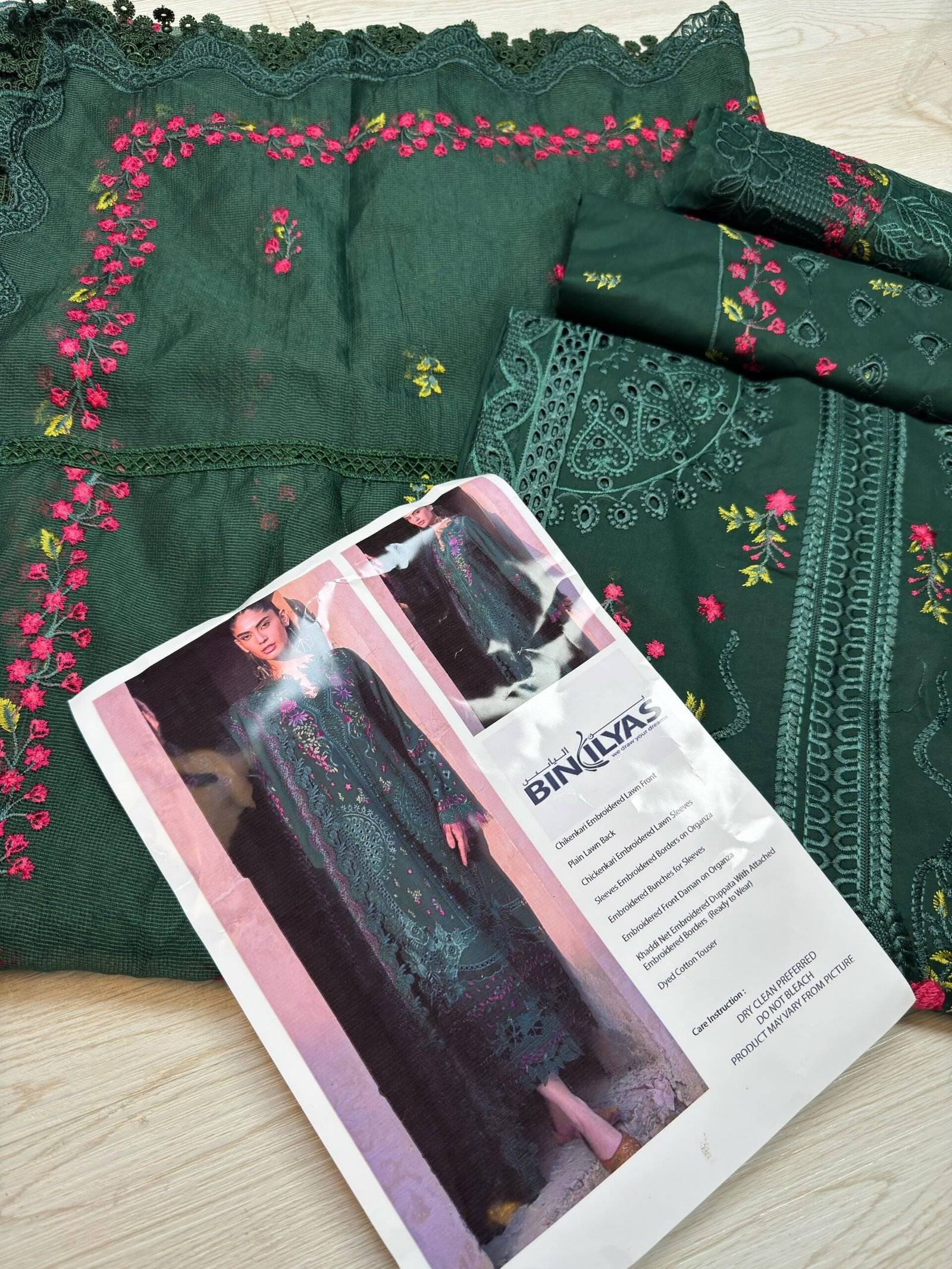 BIN ILYAS | LAWN MOR GREEN