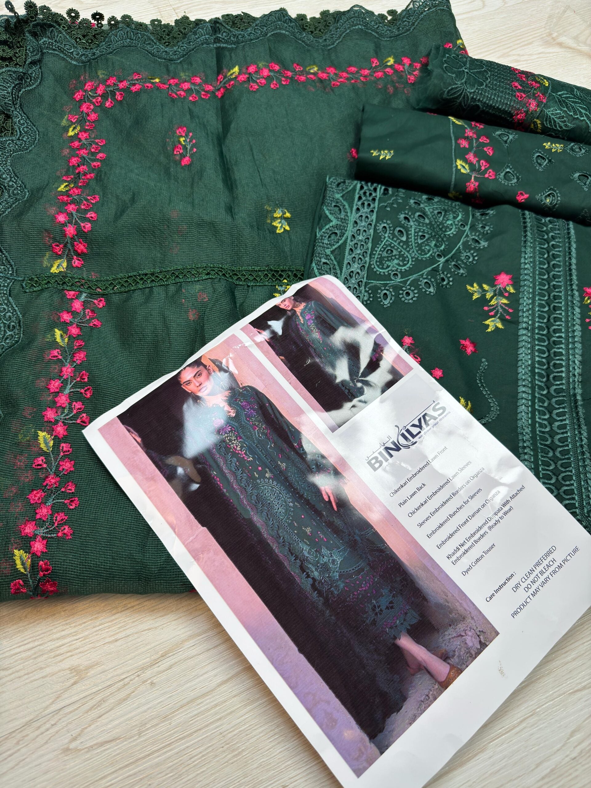 BIN ILYAS | LAWN MOR GREEN