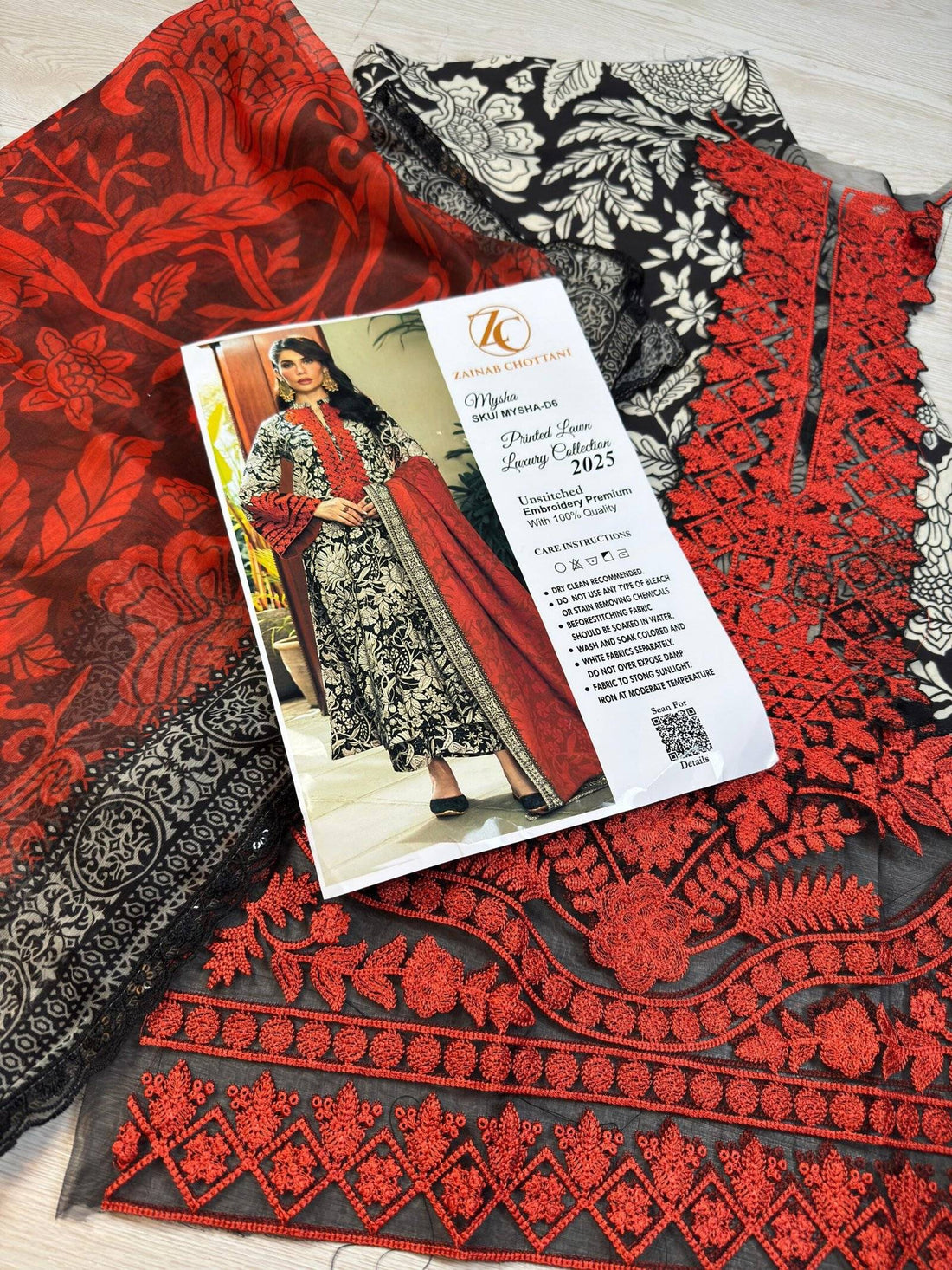 Zainab Chotani SWISS LAWN