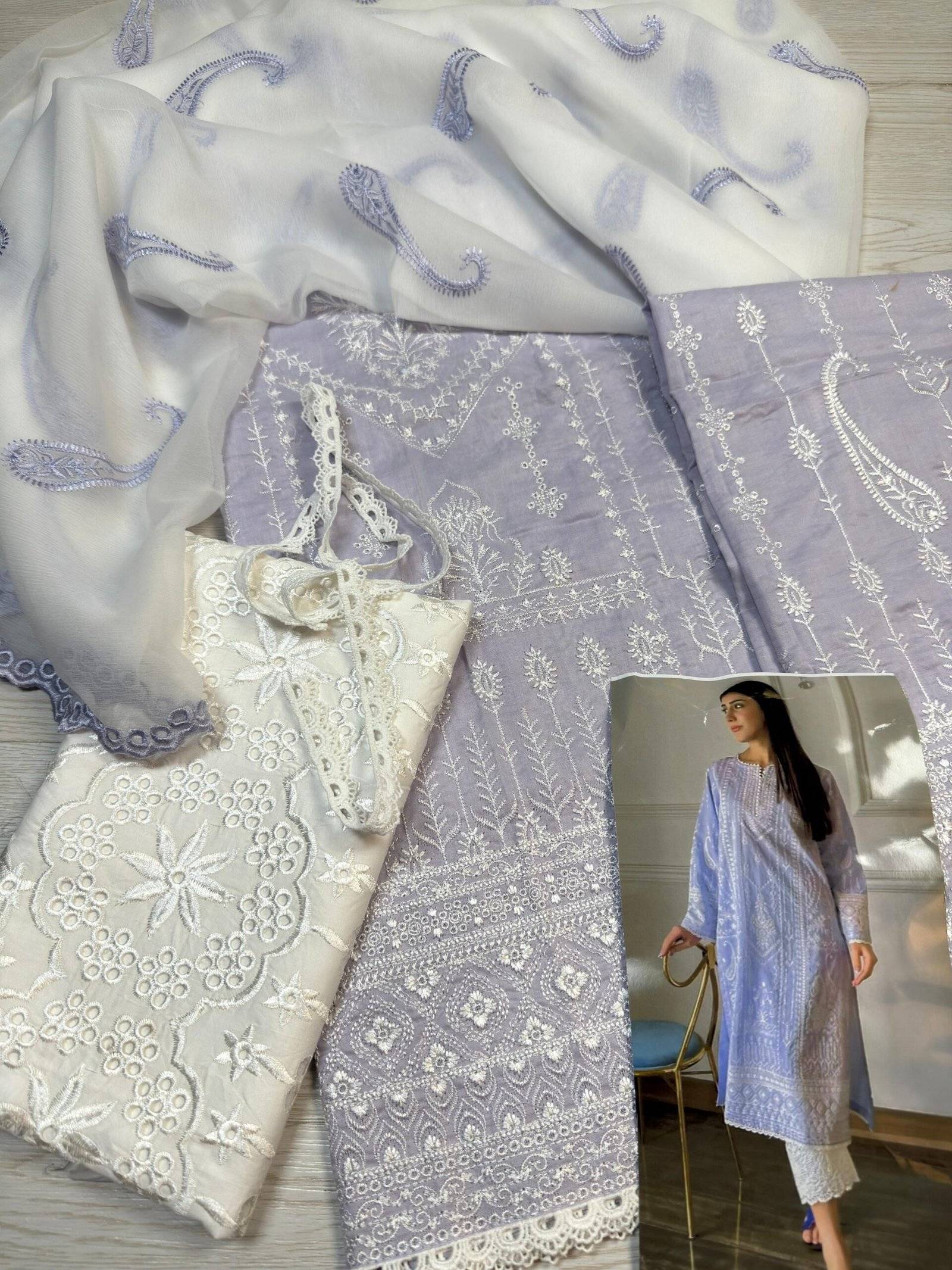 NAARJ PURPLE LAWN