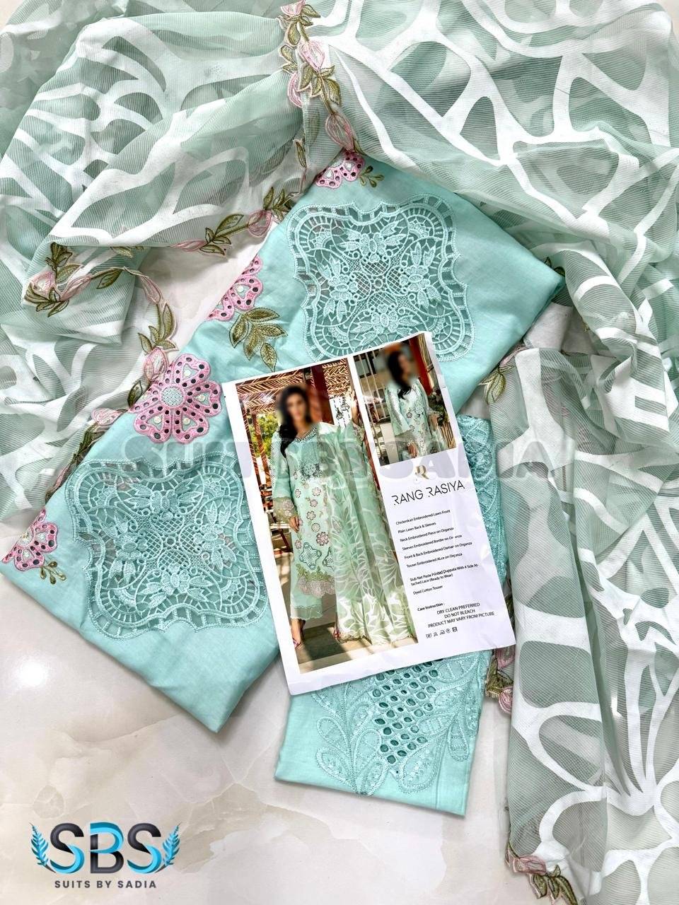 RANG-RASIA sky Breeze | LAWN