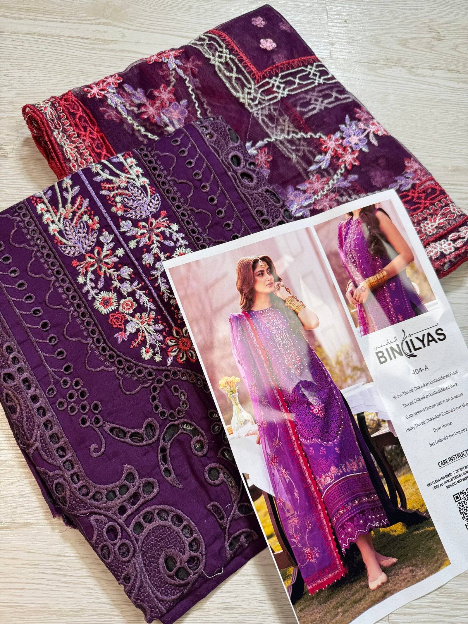 BIN ILYAS Purple LAWN SAJLALY