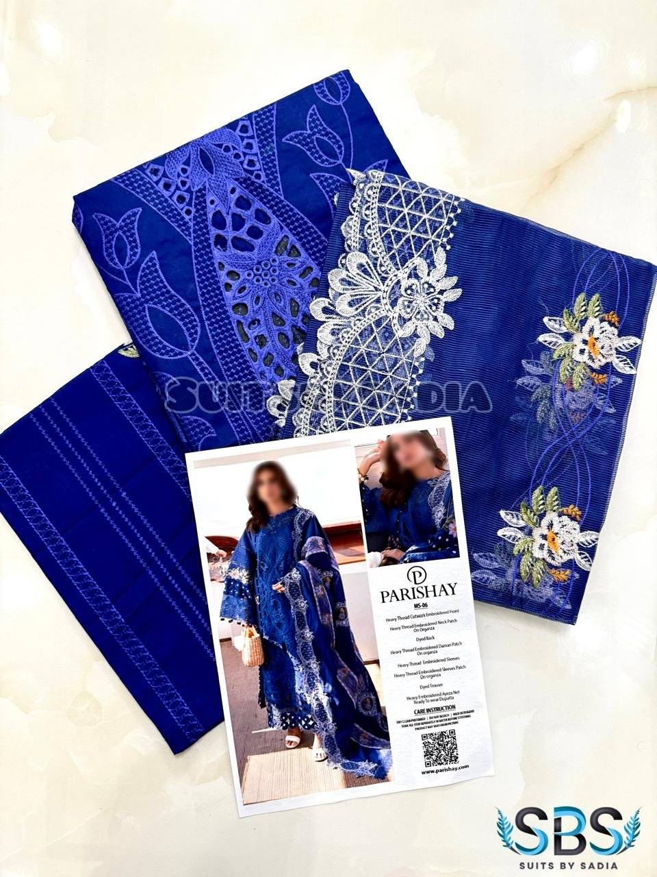 PARISHAY MONACO LAWN