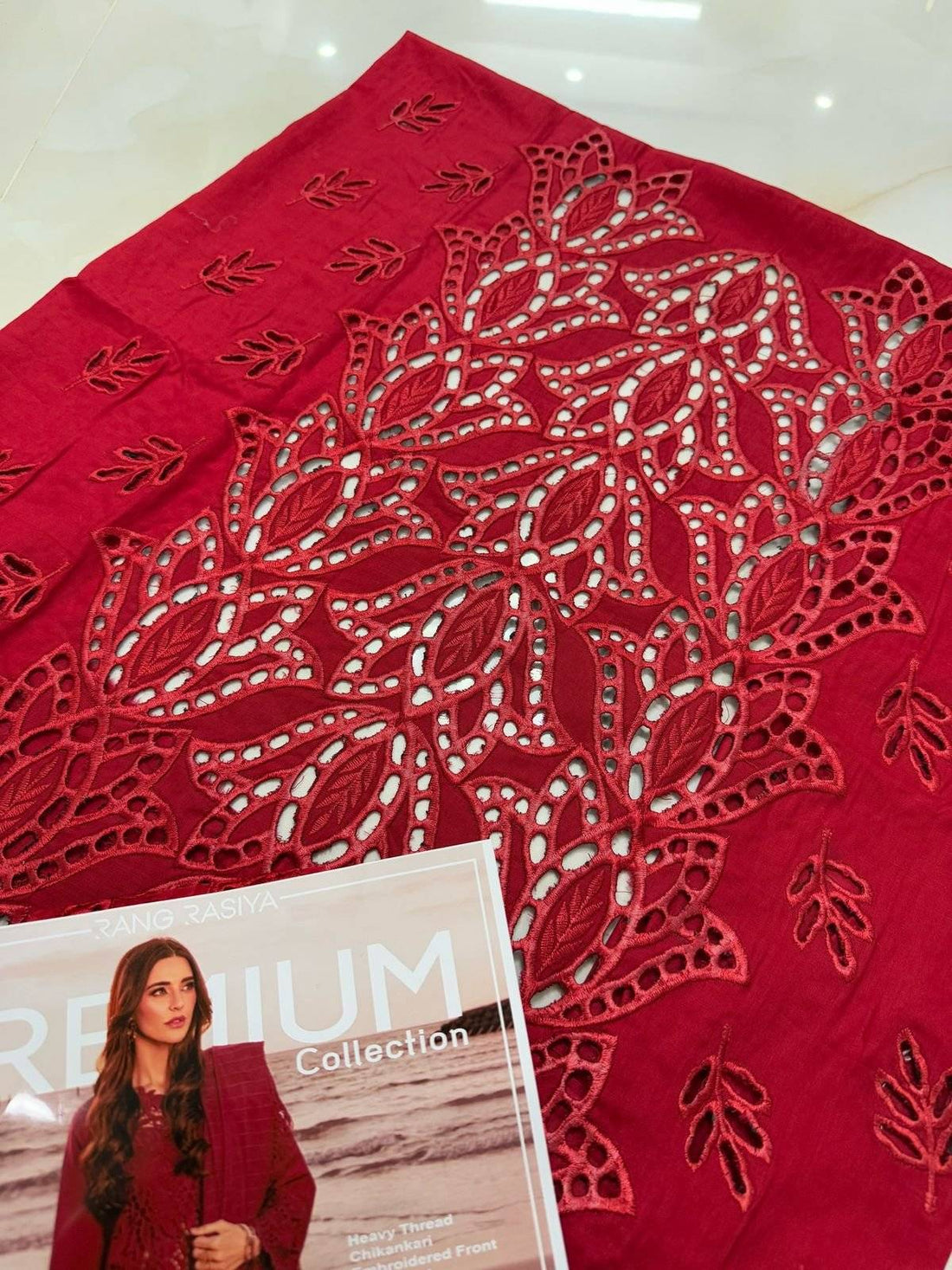 RANGRASIA Charm Red LAWN