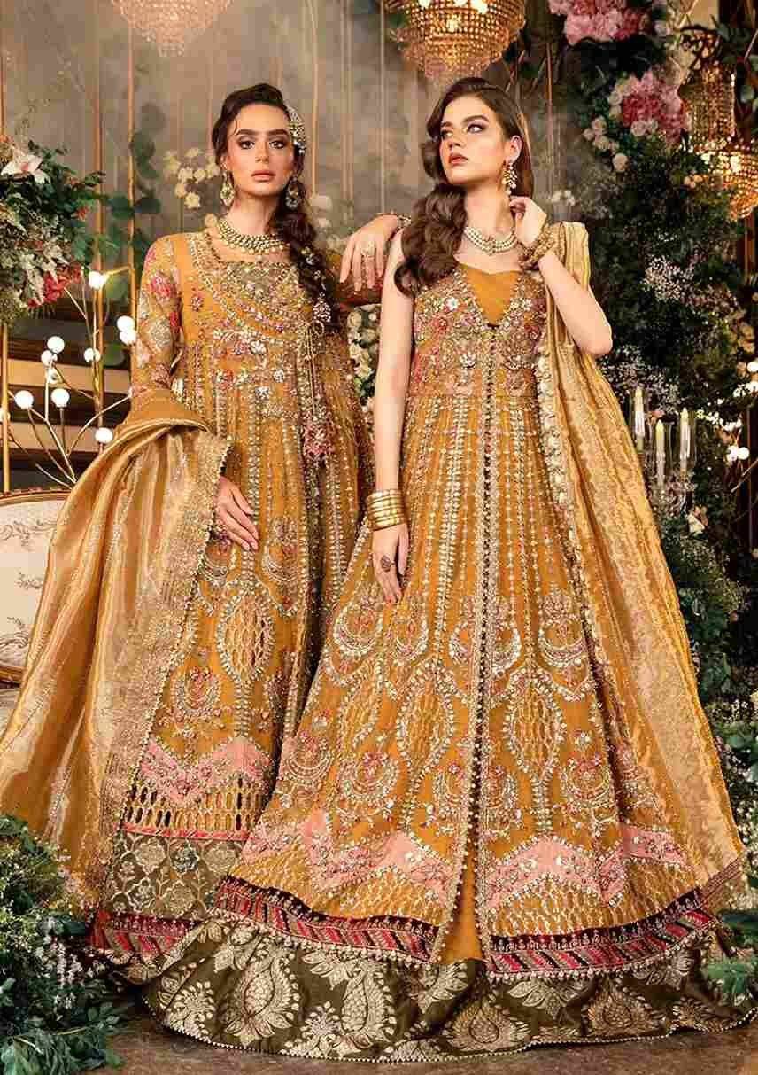 M.B MUSTARD MAXI 12