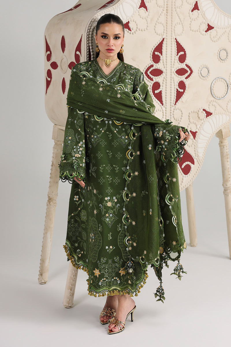 Qalamkar | LAWN vesta