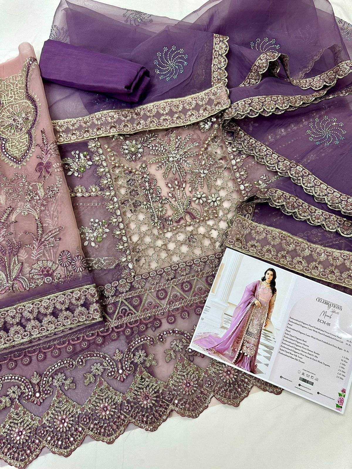Elaaf Premium lilac pannels