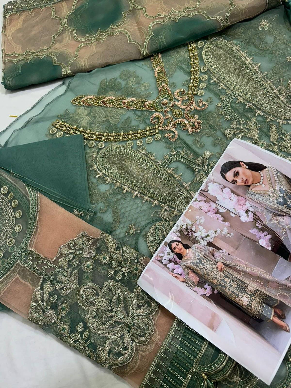 IMROZIA BADAL ORGANZA