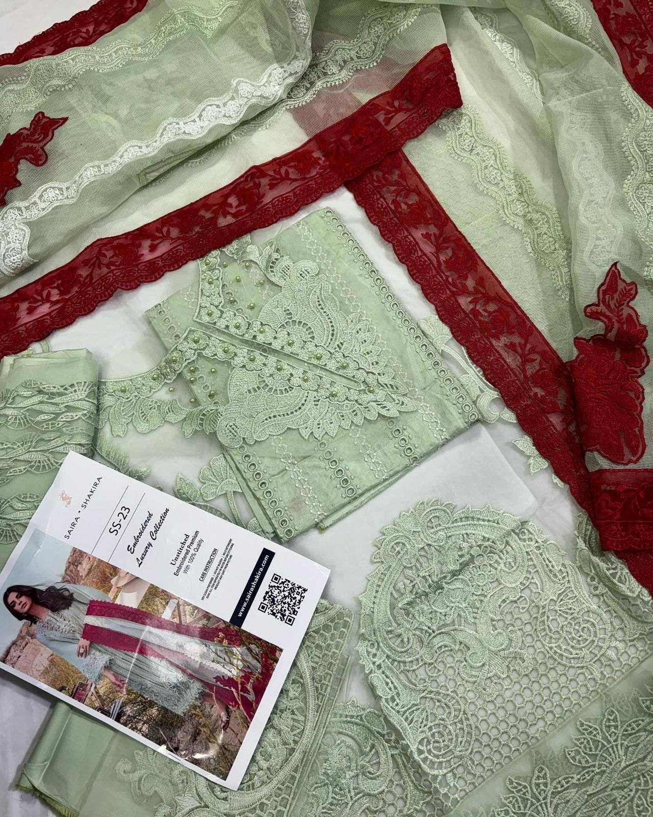 Saira’Shakira Lawn