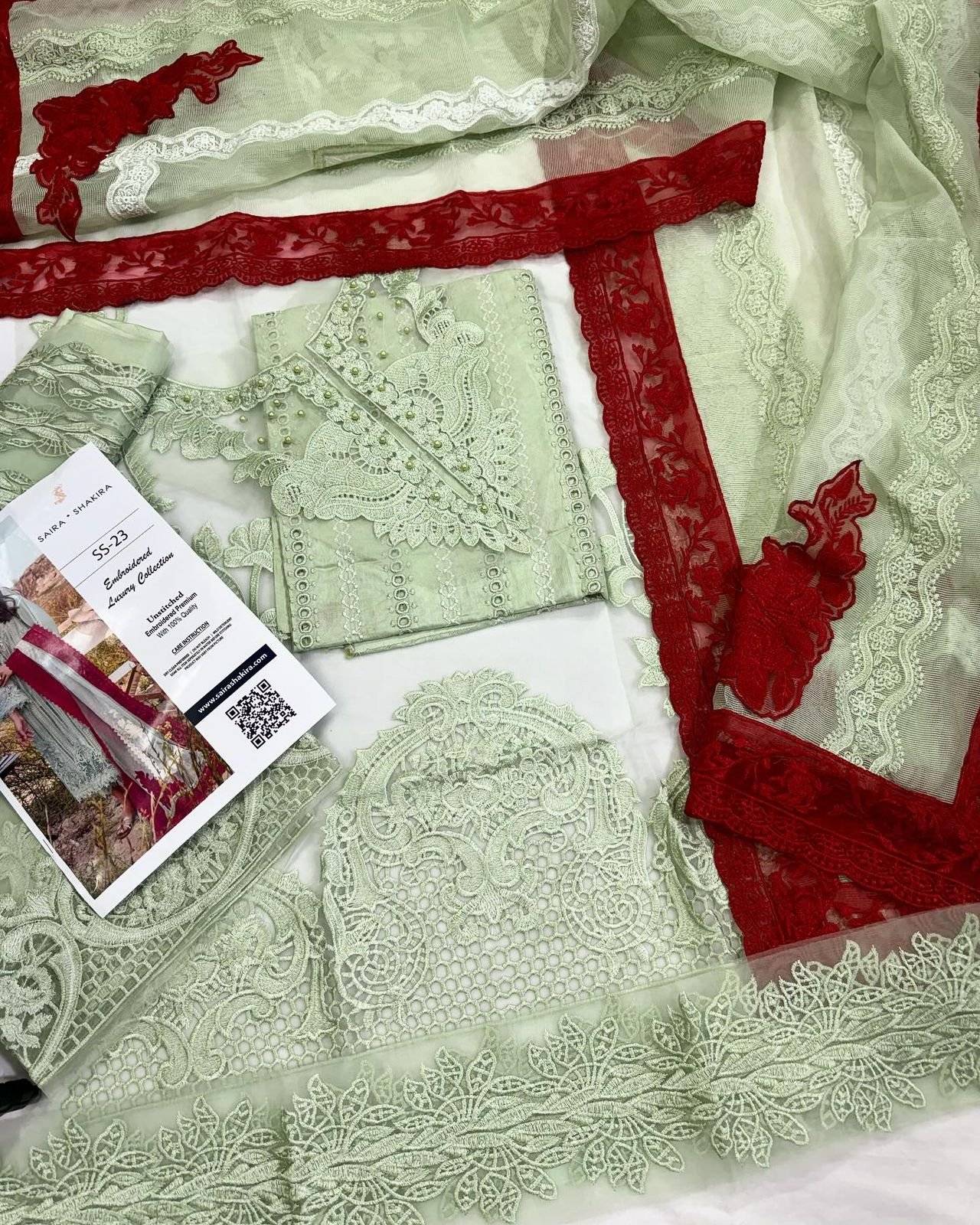 Saira’Shakira Lawn