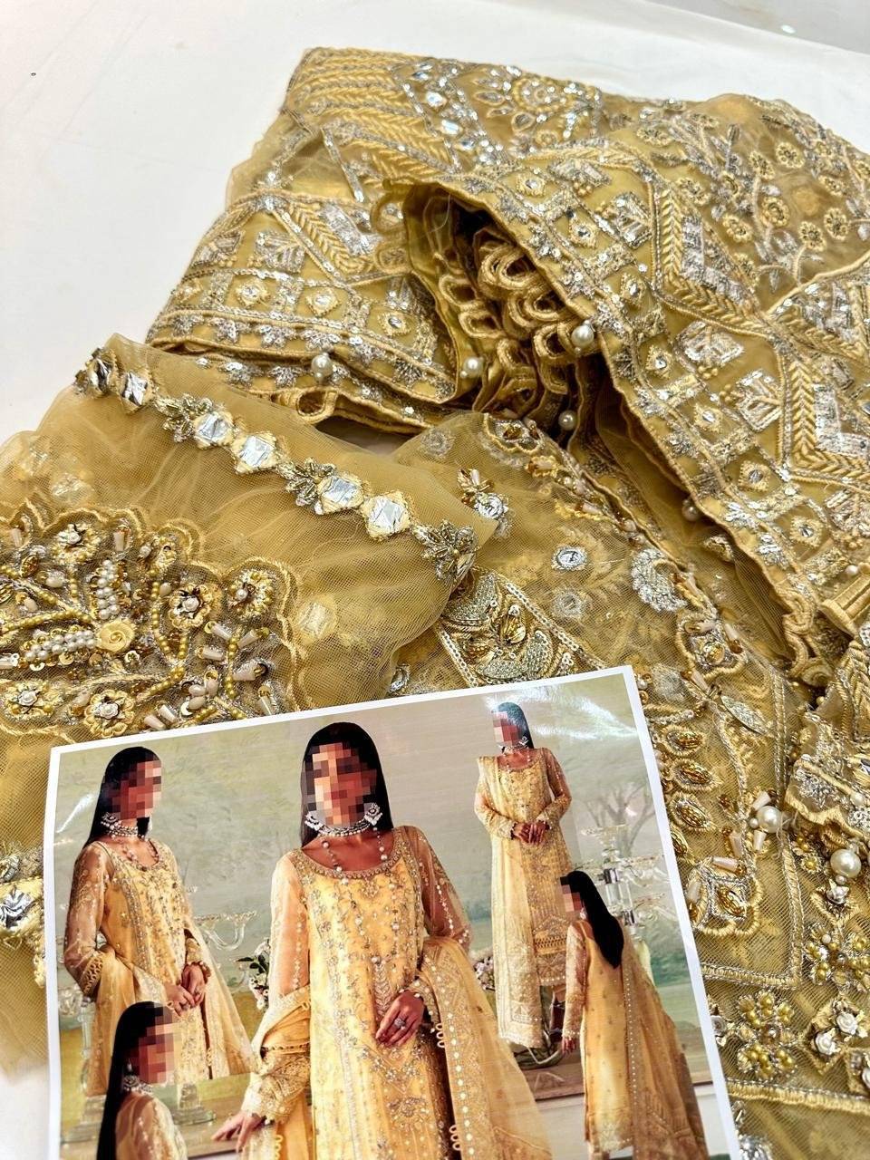 GULAL BUTTER NET