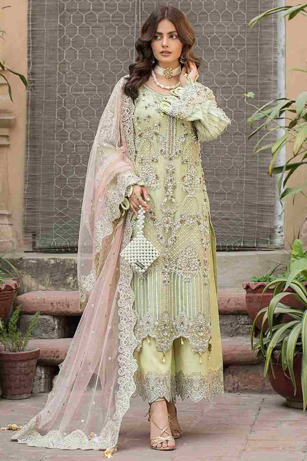 IMROZIA LEMON PASTEL NET