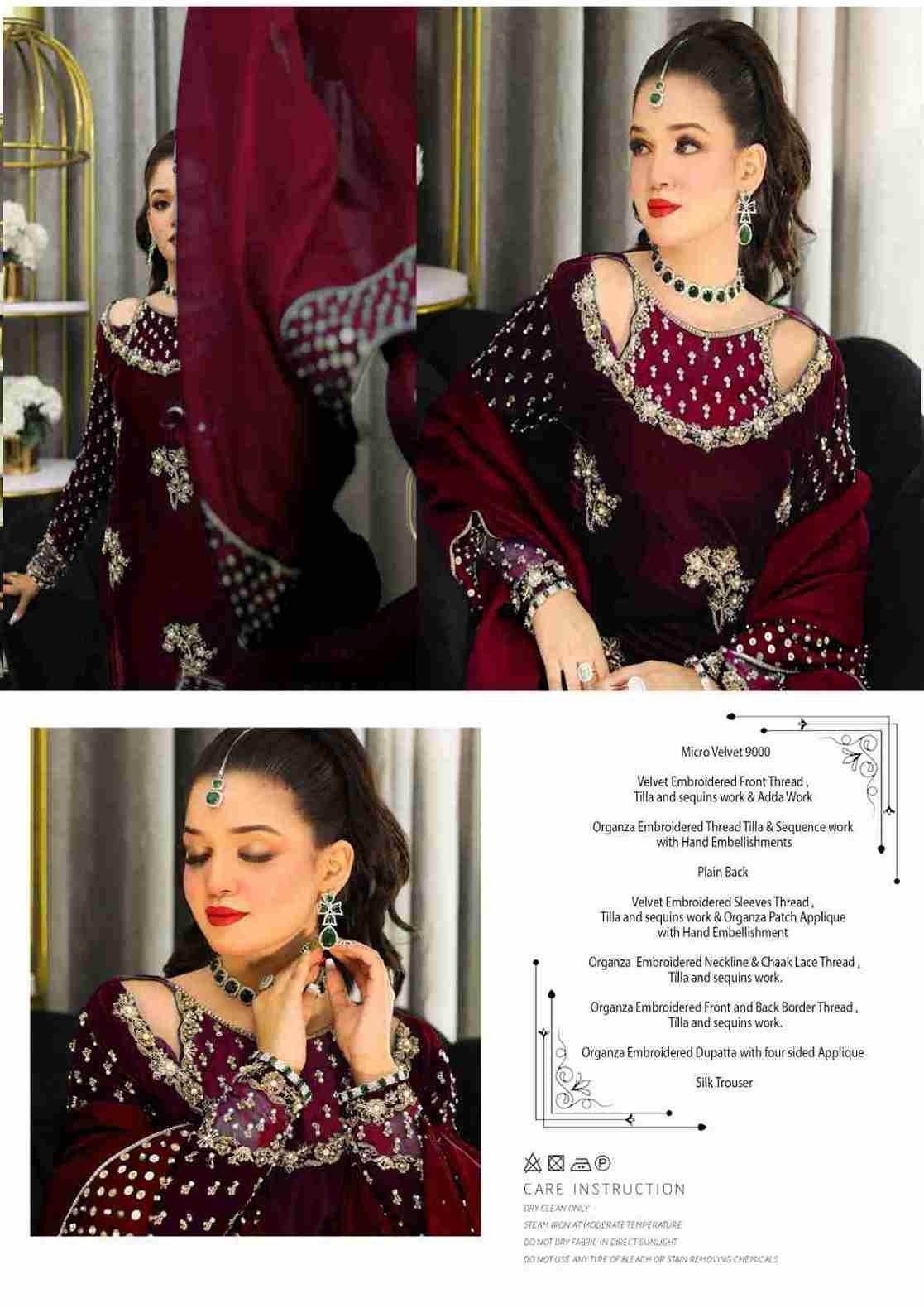 DESIGNER VELVET IN MEHROON