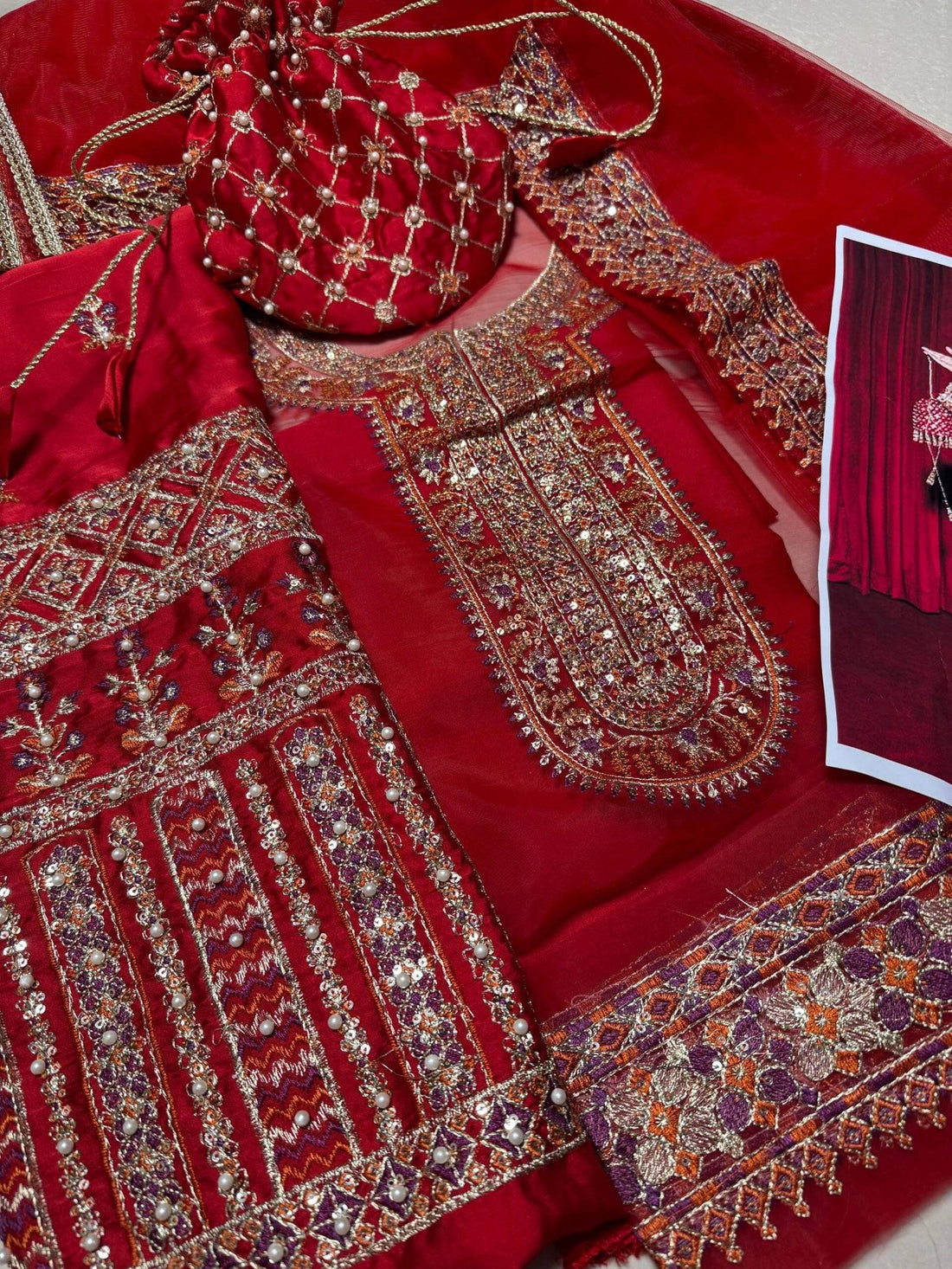 HUSSAIN REHAR SILK POUCH