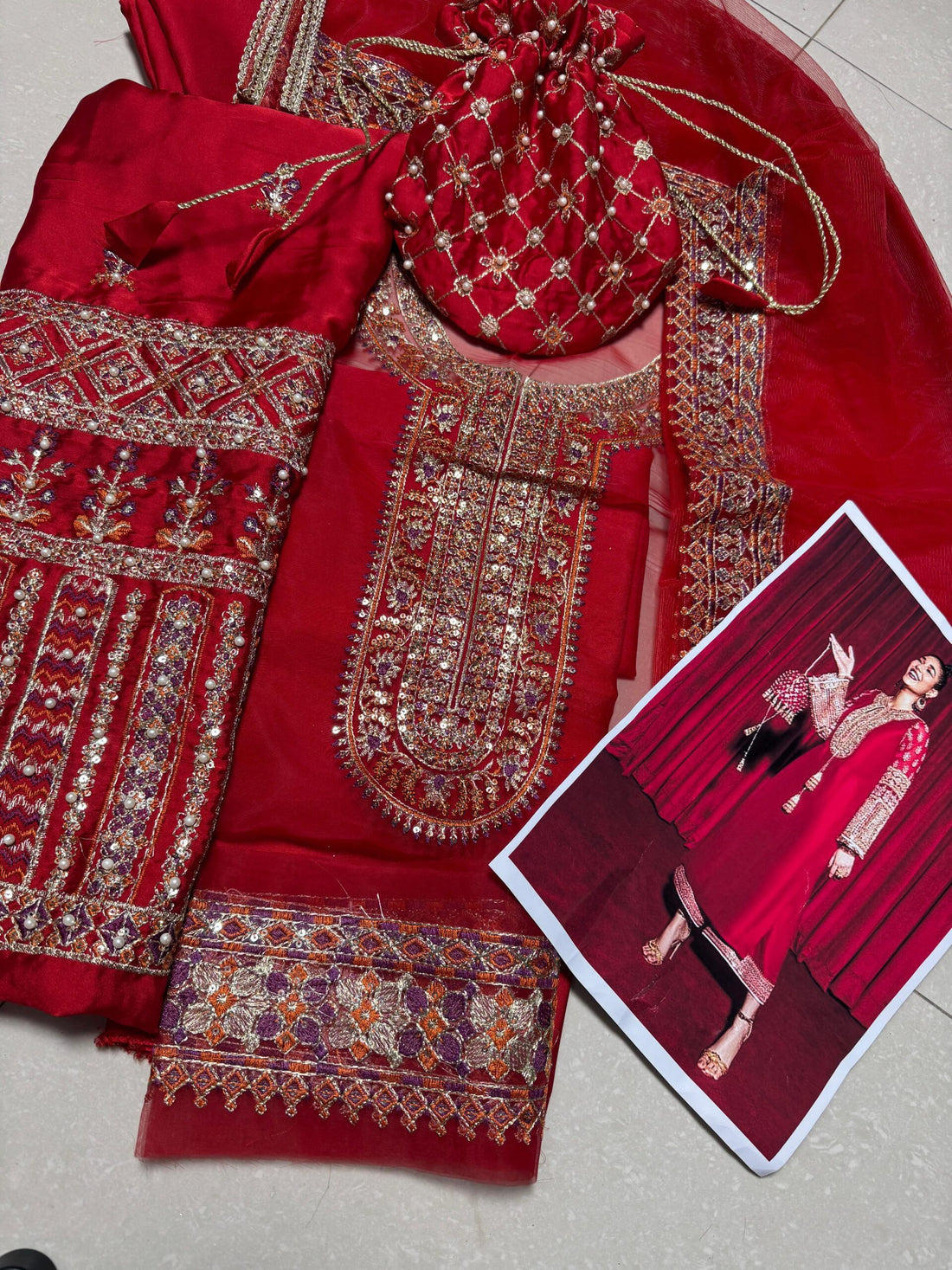 HUSSAIN REHAR SILK POUCH
