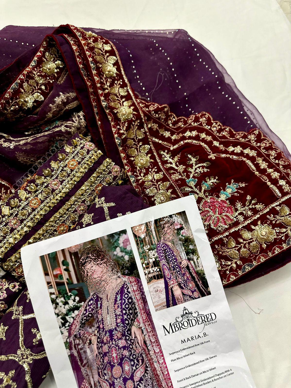 M.B Raw Silk Mulberry