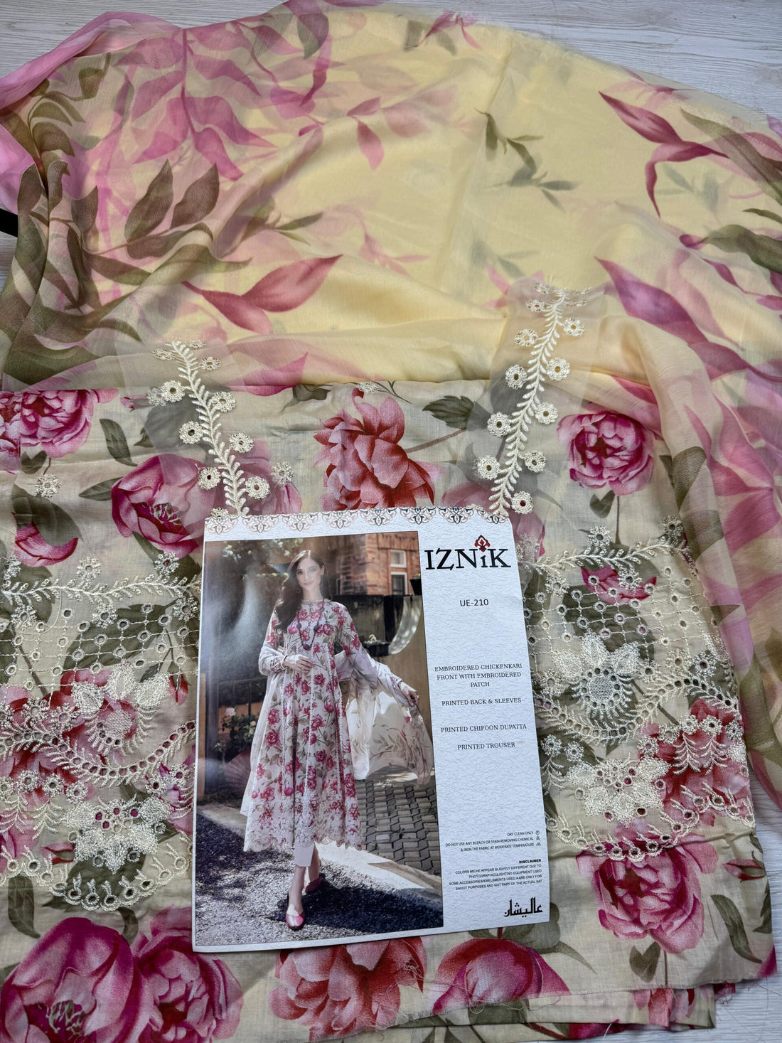 IZNIK CREAM LAWN 01