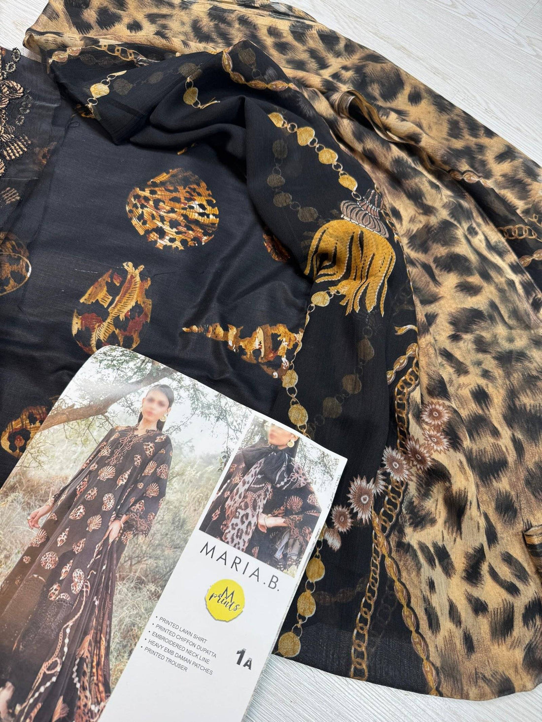 MPrints LAWN 25 Tiger