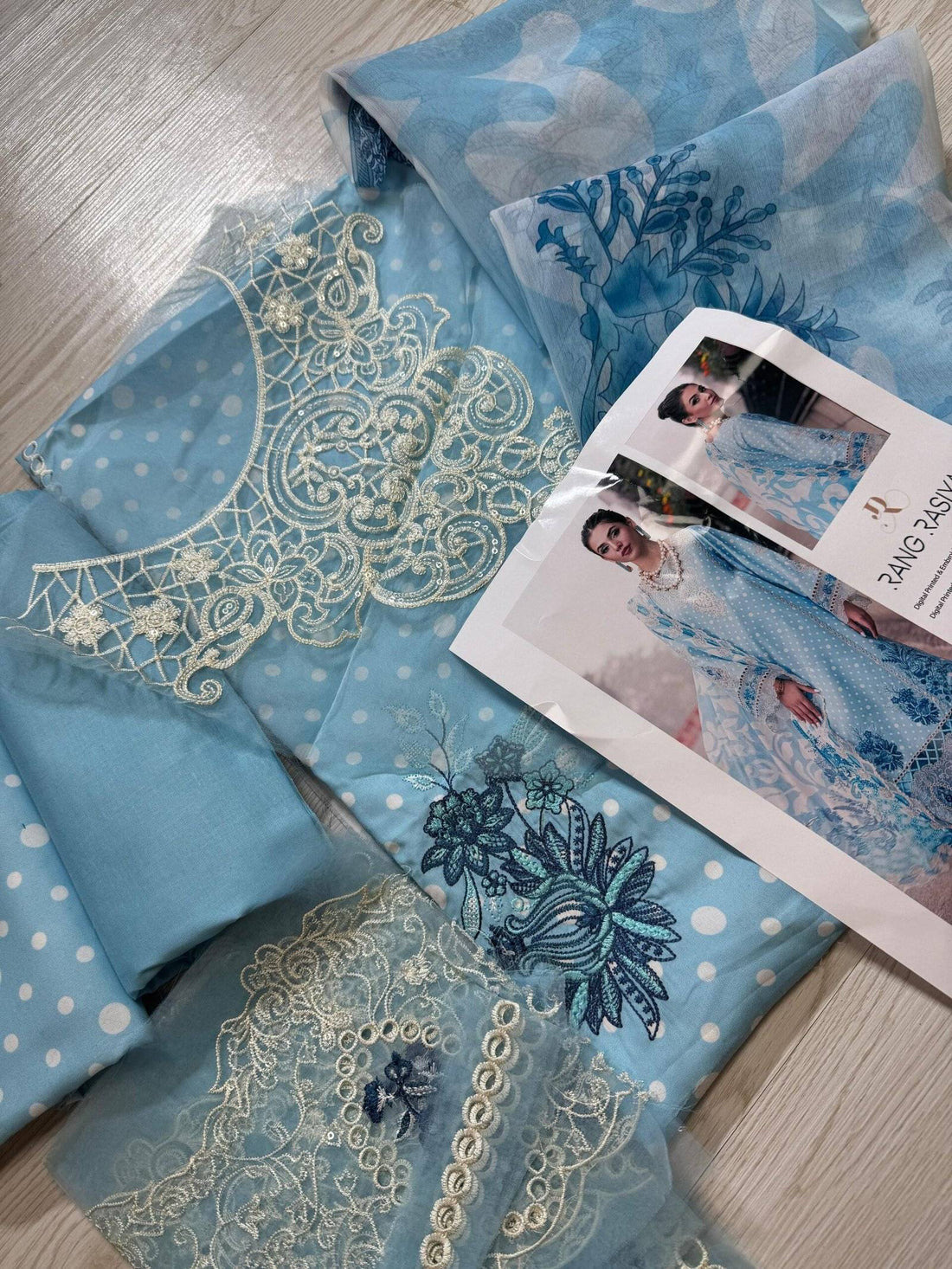 Rang-Rasia SWISS LAWN sky