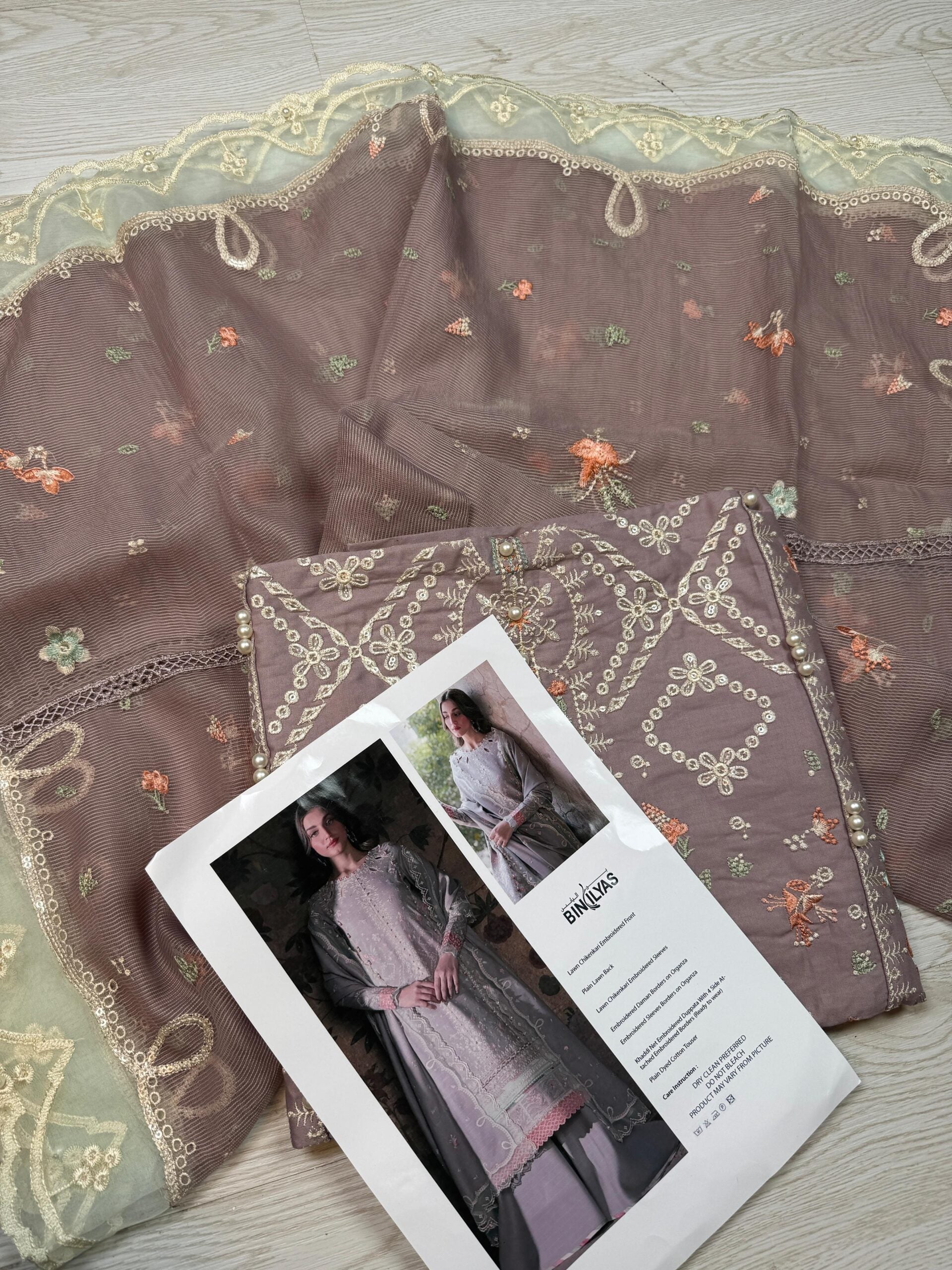 BINILYAS Heather lawn