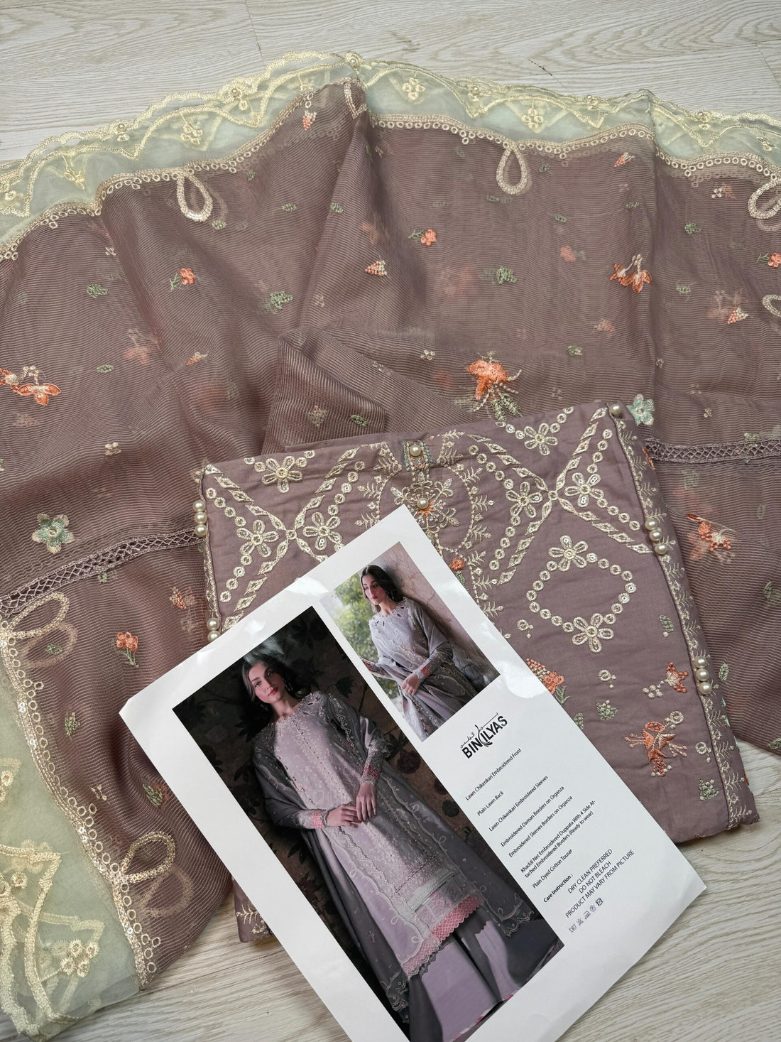 BINILYAS Heather lawn