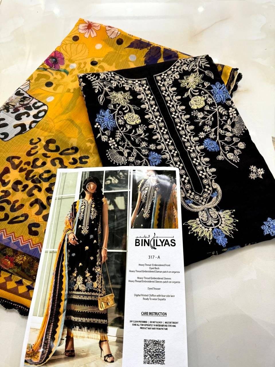 BIN ILYAS LAWN - BL-y