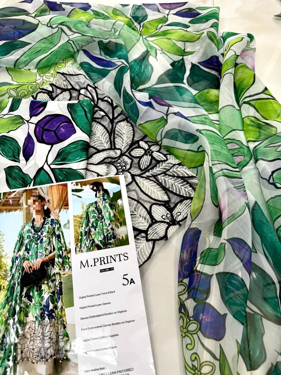 MPRINT LAWN 5A Leaf