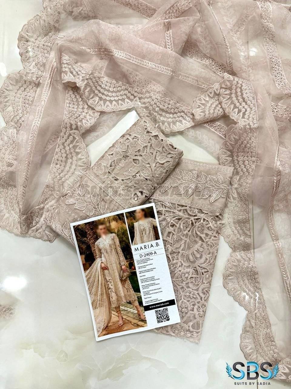 M.B BEIGE 3D LAWN