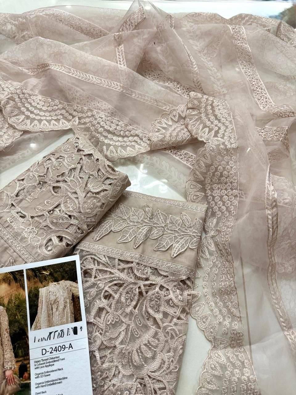 M.B BEIGE 3D LAWN