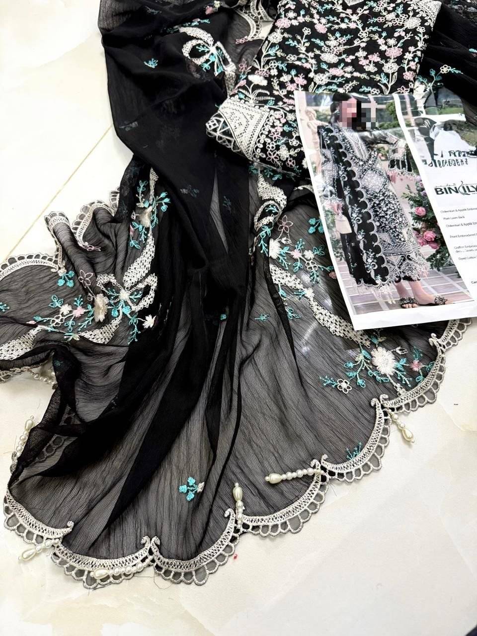 BIN ILYAS LAWN (FAREESA)