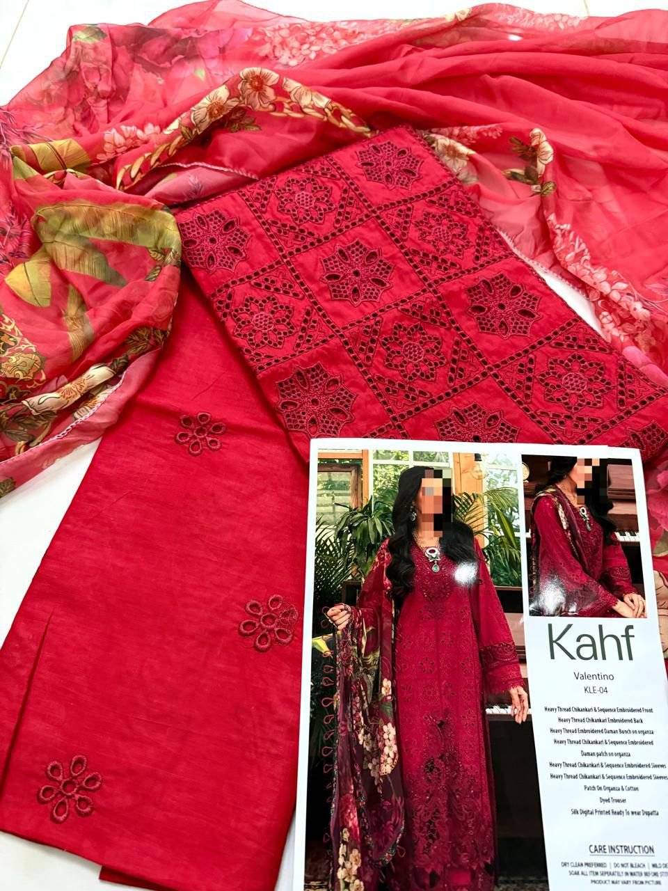KAHF LAWN (Valentino)