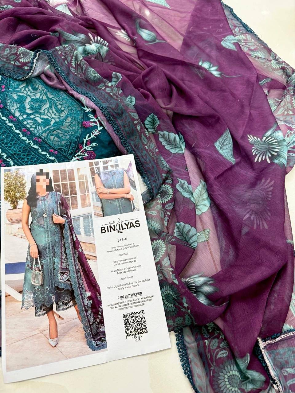 BIN ILYAS - LAWN -Teal leaf