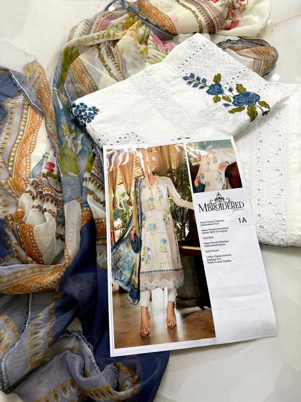 M.B PEARL WHITE - LAWN FALLY