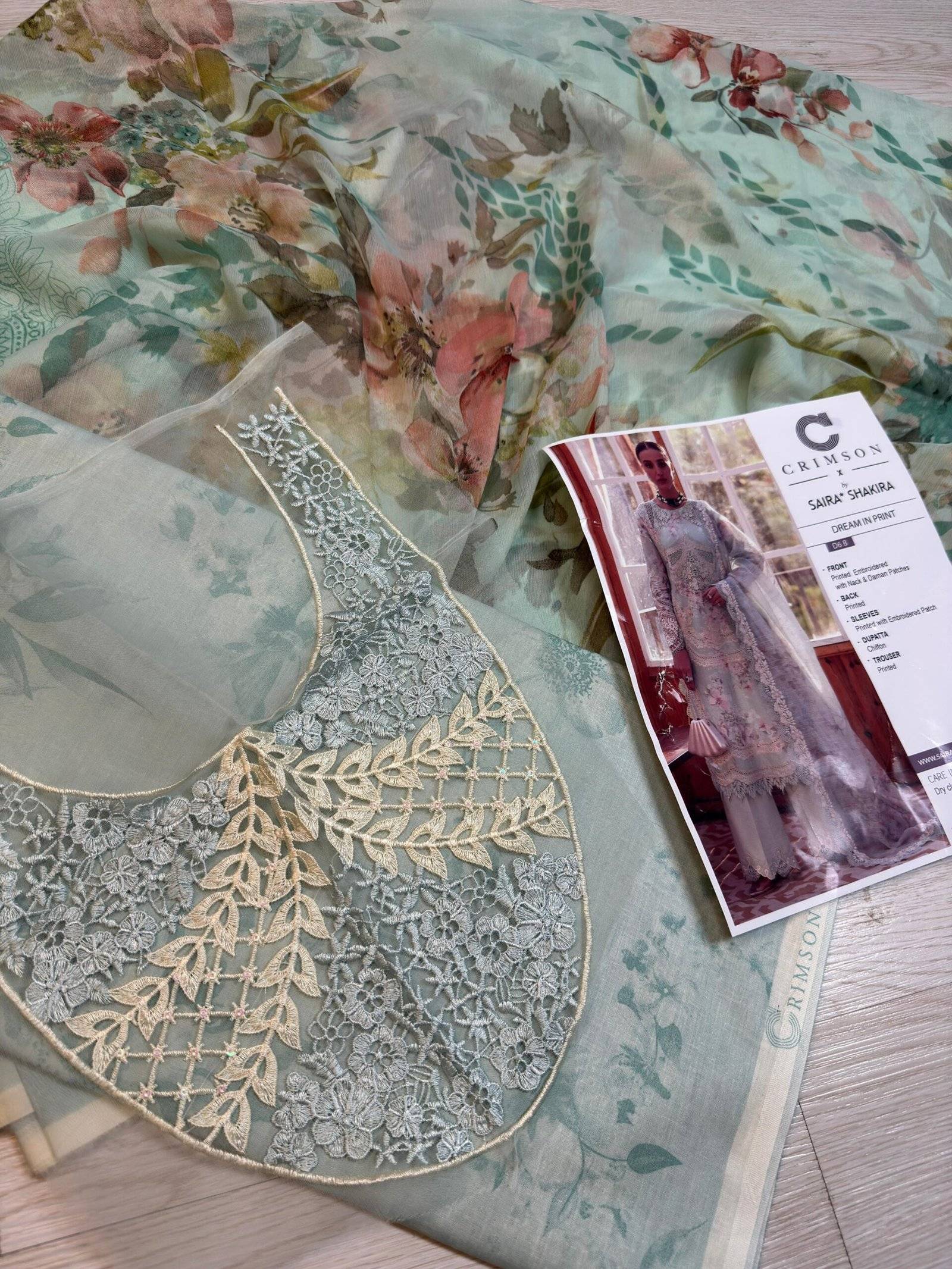 CRIMSON LAWN- Dream in print