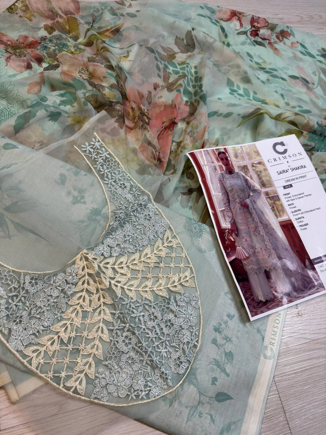 CRIMSON LAWN- Dream in print
