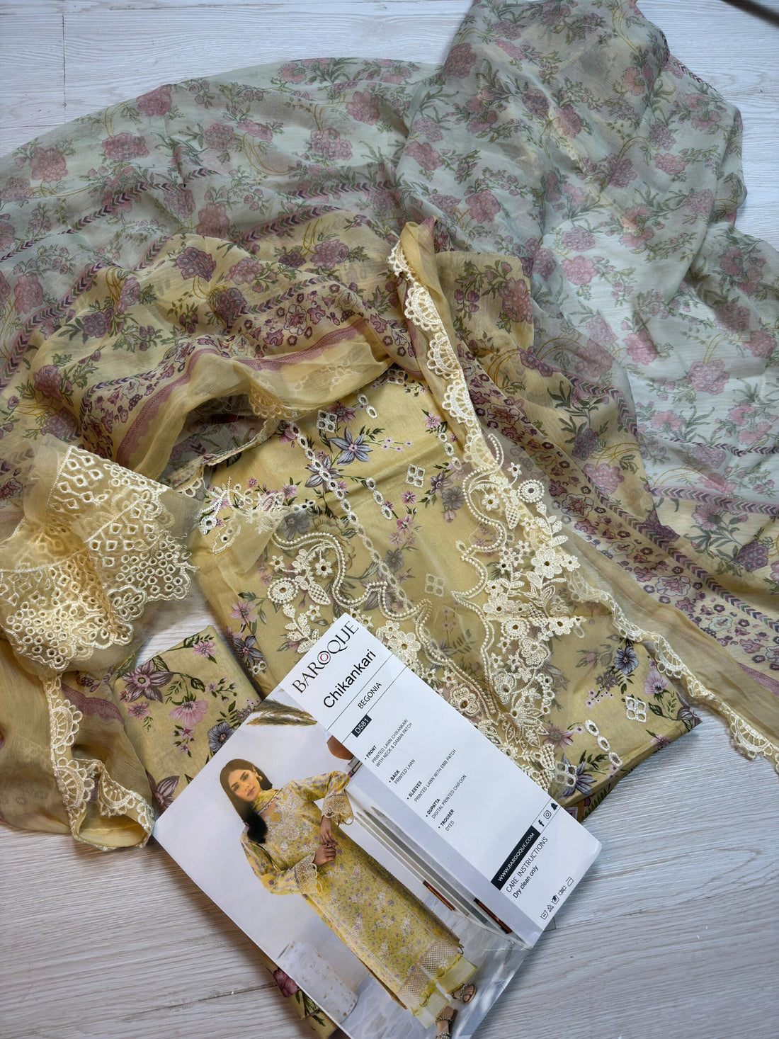 BAROQUE BAGONIA LAWN