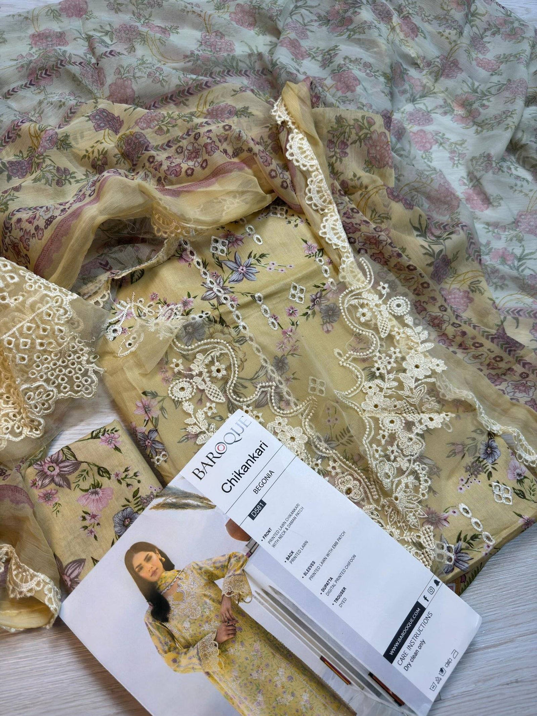 BAROQUE BAGONIA LAWN