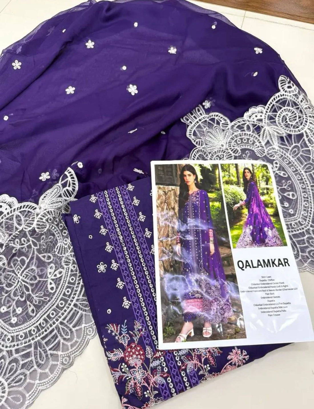 QALAMKAR | Qari lawn