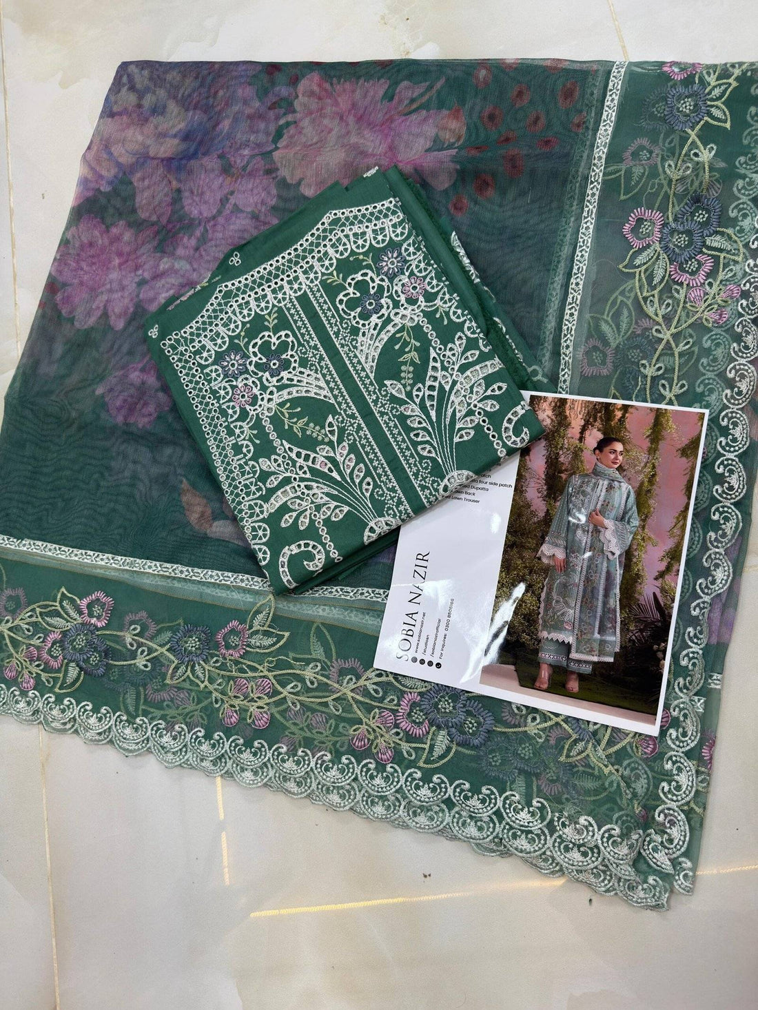 Sobia Nazir - sunshine muse lawn