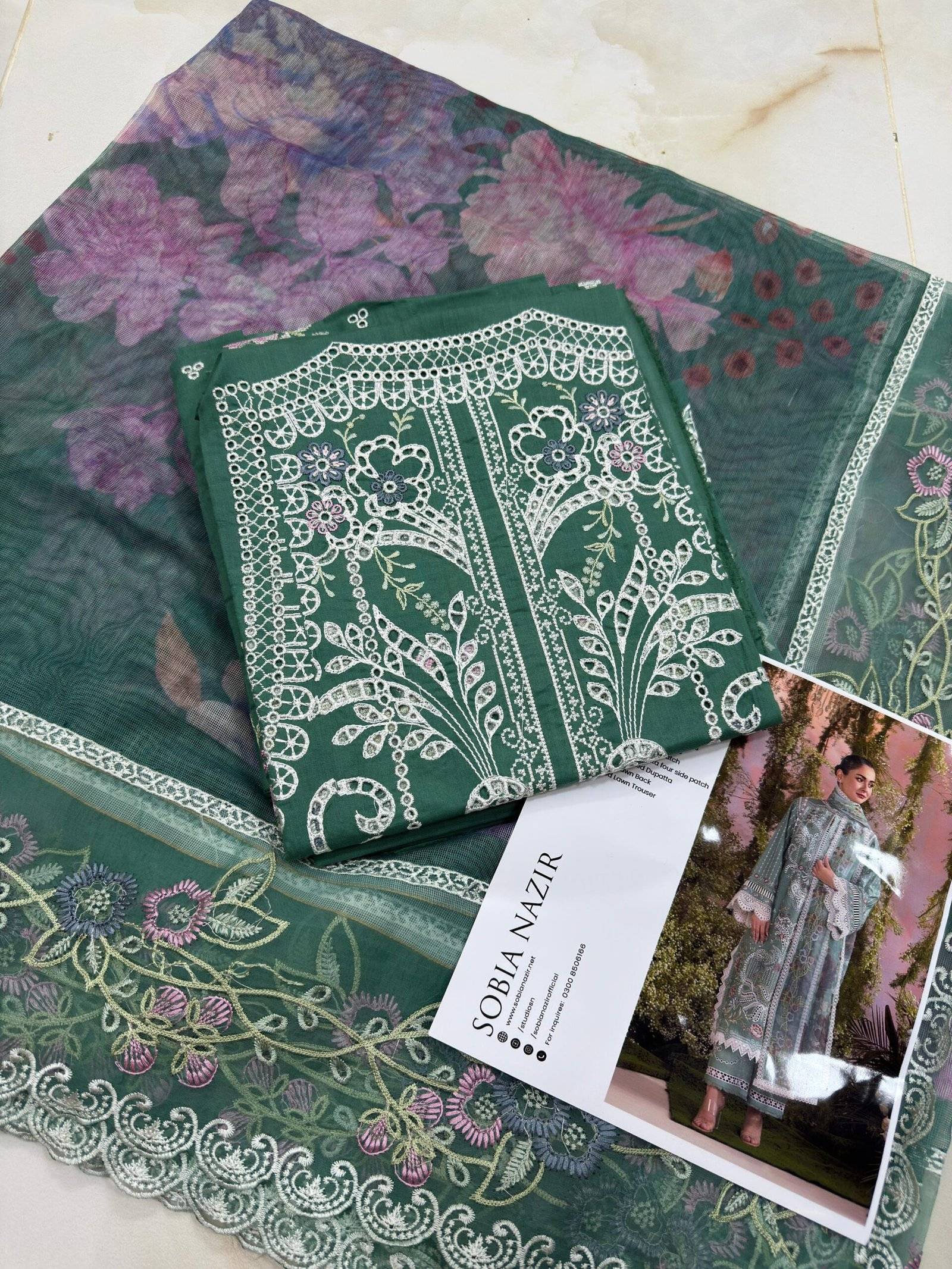 Sobia Nazir - sunshine muse lawn
