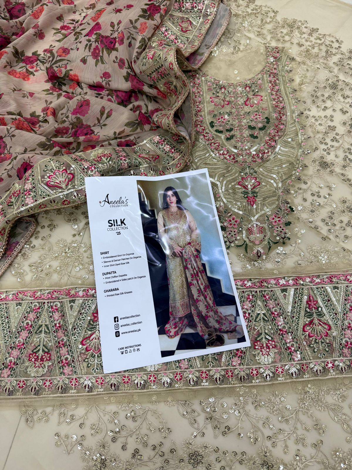 ANEEL’s Skin - urwa