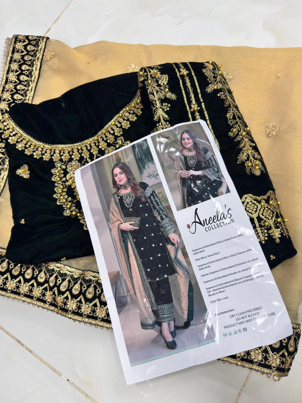 Aneela’s VELVET - VT- BottleGreen